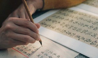 多喜乐长安宁什么意思（多喜乐长安宁什么意思?）