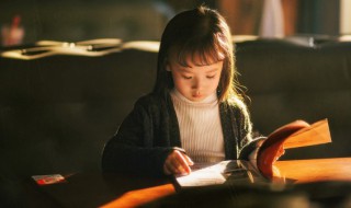 淦到底是什么意思 淦 什么意思?