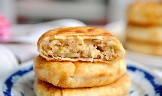 馅饼酸菜怎么做（馅饼酸菜怎么做视频）