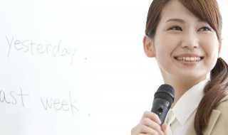 领导力培训是讲什么内容的