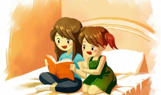 不亦乐乎读音 不亦乐乎读音 yue