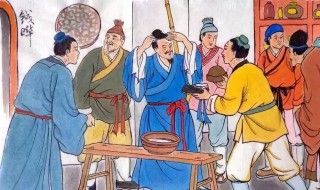 范进中举内容概括 范进中举内容概括50字