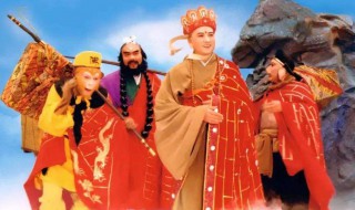 西游记九九八十一难概括 西游记九九八十一难概括思维导图