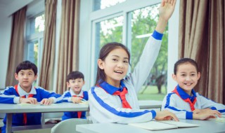 白的读音（皑的读音）