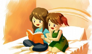 女的读音 戈的读音