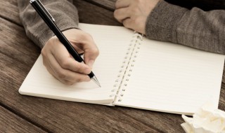 文质彬彬造句 用神机妙算和文质彬彬造句