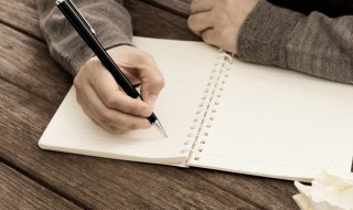 欢声笑语造句（小朋友们欢声笑语造句）