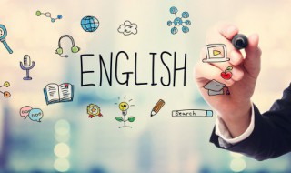 you读音（莜读音）