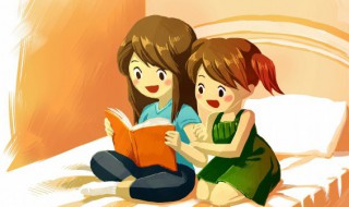 友谊的读音 友谊的读音和正确读法