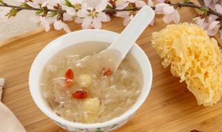 银耳的禁忌（儿童吃银耳的禁忌）