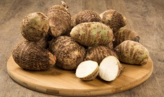 芋头的食用禁忌（芋头的食用禁忌是什么）