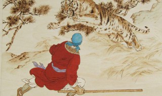 请勿自误的意思（请勿自误的意思是什么 在古代的意思）