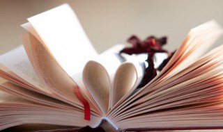 高中语文必背古诗文 人教版高中语文必背古诗文