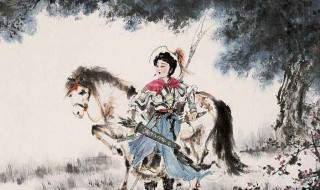 木兰辞原文及翻译(卖油翁原文及翻译)