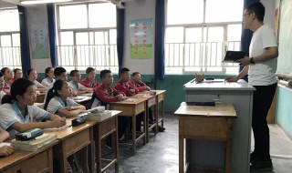 机不可失时不再来的意思（机不可失时不再来的意思四年级上册）