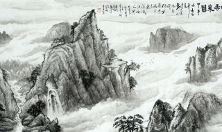 天平山上白云泉原文（天平山上白云泉是什么诗）