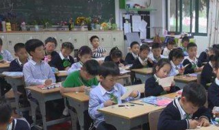 沁园春长沙原文 沁园春长沙原文高一