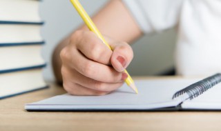 研讨会邀请函范文（研讨会邀请函怎么写）