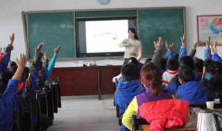 浮云终日行的下一句 浮云终日行的下一句是啥