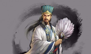 关于诸葛亮的俗语(关于诸葛亮的俗语和歇后语)