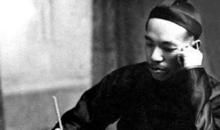 梁启超名言 梁启超名言名句爱国