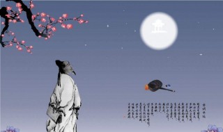 中秋节古诗大全（中秋节古诗大全100首）