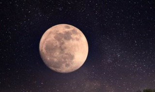 关于月球的资料 关于月球的资料简介