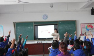 关于小学毕业的作文（关于小学毕业的作文500字）