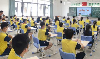 奇妙的想象作文300字三年级（奇妙的想象作文300字三年级瞌睡虫）