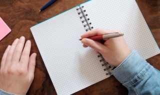 关于戏曲的作文 关于戏曲的作文素材摘抄