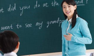 英语小知识（英语小知识用英语怎么说）