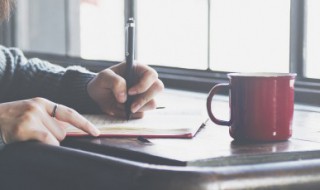 国宝大熊猫作文三年级（国宝大熊猫作文三年级三百字）