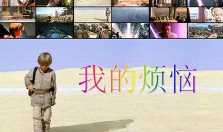 我的烦恼作文500字初一（我的烦恼作文500字初一抒情）