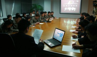 如何写简历 如何写简历中的工作经历