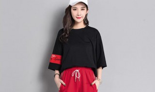 红裤子配什么上衣 红裤子配什么上衣好看