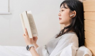 天山共色天山什么意思 饥荒如何刷屎