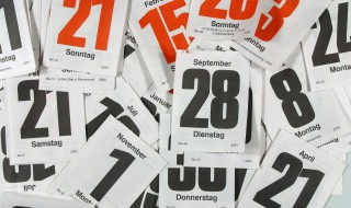 自然年什么意思（自然什么意思表情）