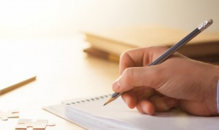 苻怎么读（苻怎么读拼音）