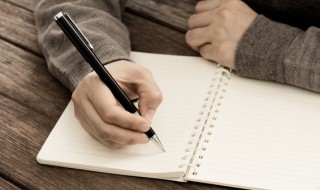 竜怎么读(鼋怎么读拼音)