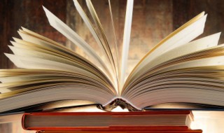 尻怎么读 戾怎么读什么意思