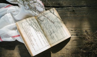 什么叫内人（什么叫内分泌失调女性）