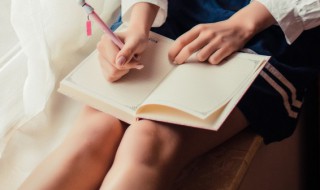 努字有什么组词 茎字有什么组词