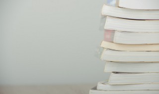 三火读什么 三火读什么四火读什么