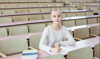 跺可以组什么词 颓可以组什么词语