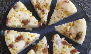 正宗桂花糯米糕的做法（正宗桂花糯米糕的做法视频）