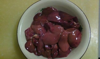 空气炸锅做鸡肝怎么做（空气炸锅做鸡肝怎么做才好吃）