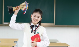 睚眦怎么读 睚眦必报怎么读