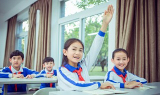 颐字怎么读（颐字怎么读颐）