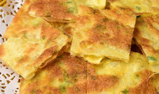 葱花鸡蛋饼怎么做（葱花鸡蛋饼怎么做好吃又简单的做法视频）