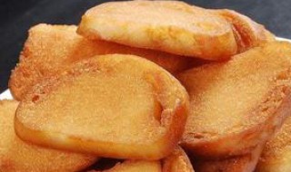 如何制作宝宝小零食（如何制作宝宝小零食视频）